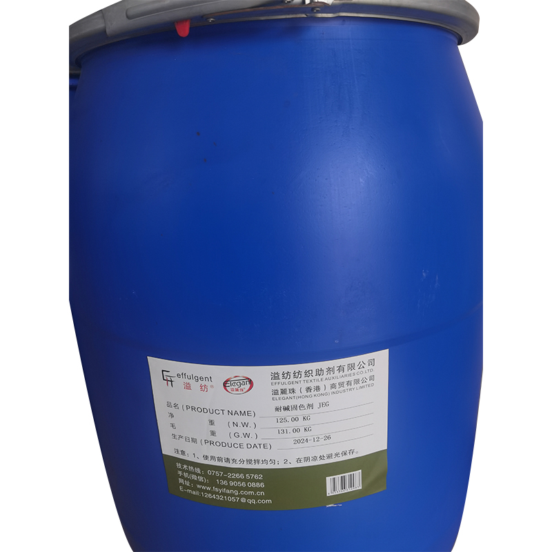 Alkali-Resistant Fixing Agent